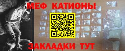 герыч Янаул