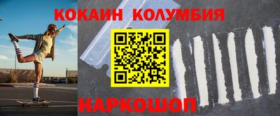 mdpv Анапа