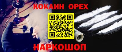 герыч Янаул