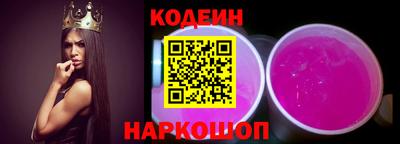 герыч Янаул