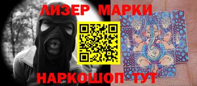 крисы Ярославль