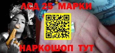 крисы Ярославль