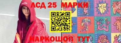 кокаин колумбия Ярцево
