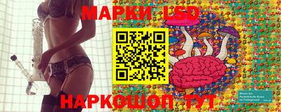 кокаин колумбия Ярцево