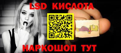 кокаин колумбия Ярцево