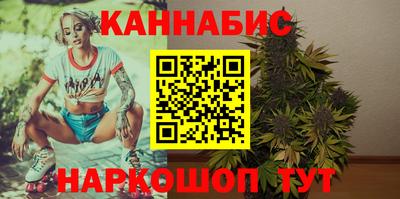 герыч Янаул