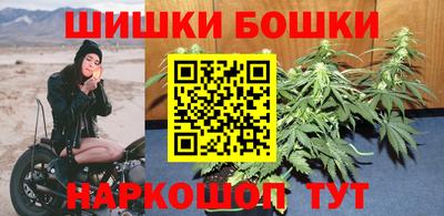 крисы Ярославль