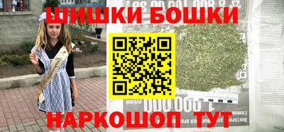 кокаин колумбия Ярцево