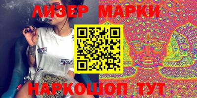 кокаин колумбия Ярцево