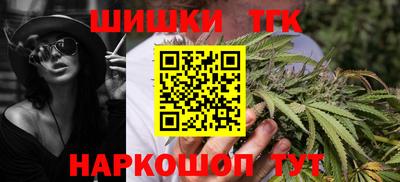 кокаин колумбия Ярцево