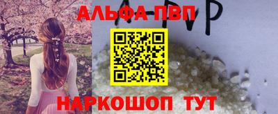кокаин колумбия Ярцево