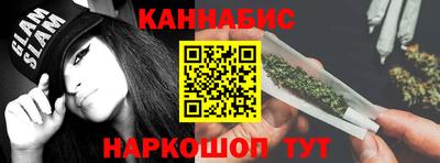 кокаин колумбия Ярцево