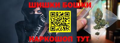 крисы Ярославль