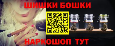 крисы Ярославль