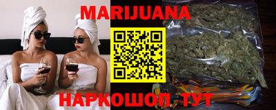 герыч Янаул
