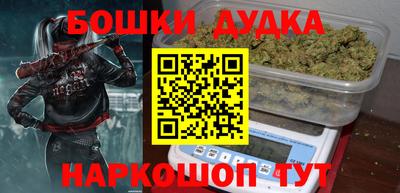 крисы Ярославль