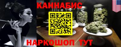 герыч Янаул