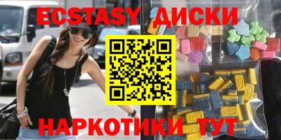 герыч Янаул