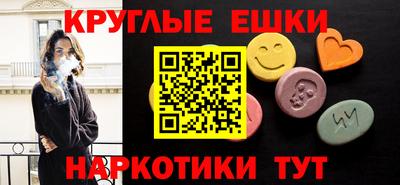 кокаин колумбия Ярцево