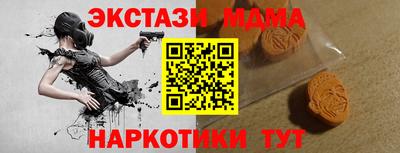кокаин колумбия Ярцево
