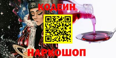 кокаин колумбия Ярцево