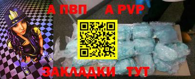 кокаин колумбия Ярцево