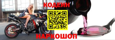 герыч Янаул