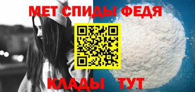 кокаин колумбия Ярцево