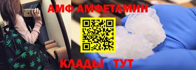 кокаин колумбия Ярцево