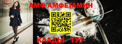 крисы Ярославль