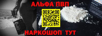 герыч Янаул