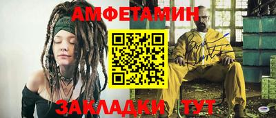 кокаин колумбия Ярцево