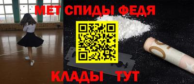 герыч Янаул