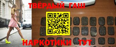 крисы Ярославль