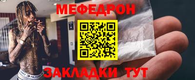 кокаин колумбия Ярцево